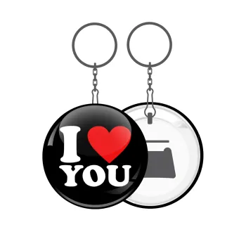 I LOVE YOU, Μπρελόκ μεταλλικό 5cm με ανοιχτήρι