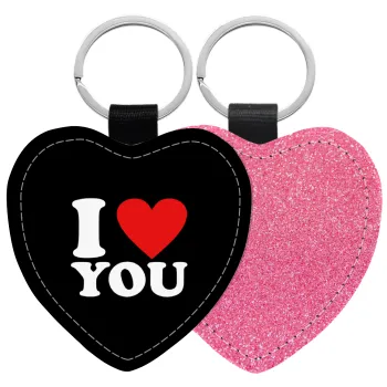 I LOVE YOU, Μπρελόκ PU δερμάτινο glitter καρδιά ΡΟΖ