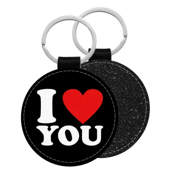 I LOVE YOU, Μπρελόκ Δερματίνη, στρογγυλό ΜΑΥΡΟ (5cm)