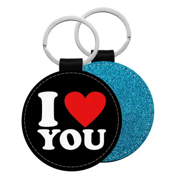 I LOVE YOU, Μπρελόκ Δερματίνη, στρογγυλό ΜΠΛΕ (5cm)