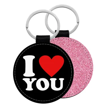 I LOVE YOU, Μπρελόκ Δερματίνη, στρογγυλό ΡΟΖ (5cm)