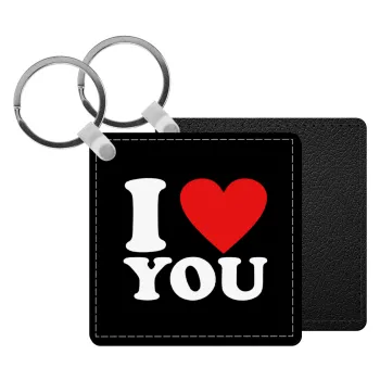 I LOVE YOU, Μπρελόκ Δερματίνη, τετράγωνο ΜΑΥΡΟ (5x5cm)