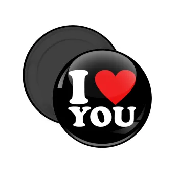 I LOVE YOU, Μαγνητάκι ψυγείου στρογγυλό διάστασης 5cm
