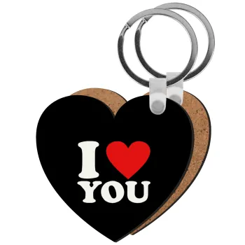 I LOVE YOU, Μπρελόκ Ξύλινο καρδιά MDF