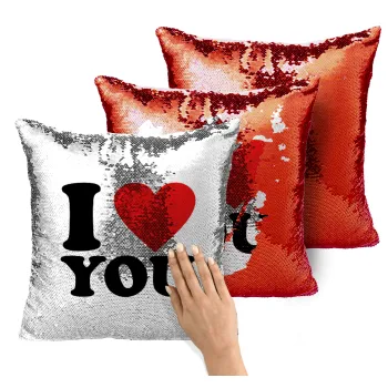 I LOVE YOU, Μαξιλάρι καναπέ Μαγικό Κόκκινο με πούλιες 40x40cm περιέχεται το γέμισμα