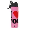 Metallic water bottle with safety lid, 850ml aluminum