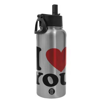 I LOVE YOU, Metal mug thermo Silver with Straw and Spout Lid (Stainless steel), double wall, 950ml