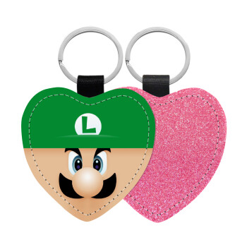 Luigi flat, Μπρελόκ PU δερμάτινο glitter καρδιά ΡΟΖ