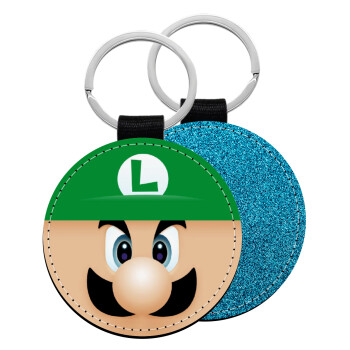 Luigi flat, Μπρελόκ Δερματίνη, στρογγυλό ΜΠΛΕ (5cm)