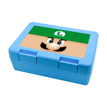 Luigi flat, Παιδικό δοχείο κολατσιού ΓΑΛΑΖΙΟ 185x128x65mm (BPA free πλαστικό)