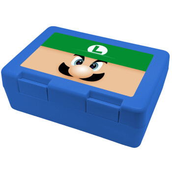 Luigi flat, Children's cookie container BLUE 185x128x65mm (BPA free plastic)