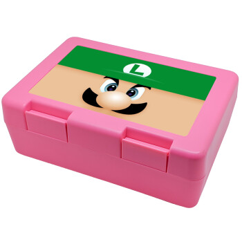 Luigi flat, Παιδικό δοχείο κολατσιού ΡΟΖ 185x128x65mm (BPA free πλαστικό)