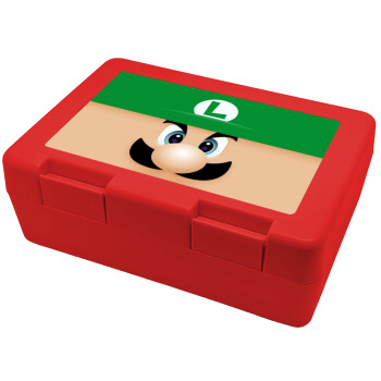 Luigi flat, Children's cookie container RED 185x128x65mm (BPA free plastic)