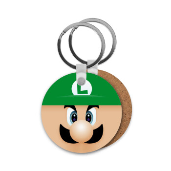 Luigi flat, Μπρελόκ Ξύλινο στρογγυλό MDF Φ5cm