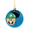 Blue Christmas tree ball ornament 8cm