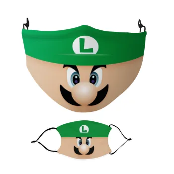 Luigi flat, Μάσκα υφασμάτινη Ενηλίκων πολλαπλών στρώσεων με υποδοχή φίλτρου