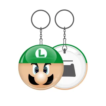 Luigi flat, Μπρελόκ μεταλλικό 5cm με ανοιχτήρι