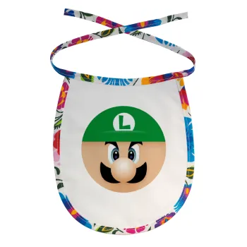 Luigi flat, Σαλιάρα μωρού αλέκιαστη με κορδόνι Χρωματιστή