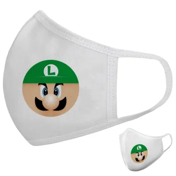 Luigi flat, Μάσκα υφασμάτινη υψηλής άνεσης παιδική (Δώρο πλαστική θήκη)