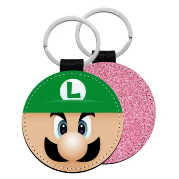 Luigi flat, Μπρελόκ Δερματίνη, στρογγυλό ΡΟΖ (5cm)