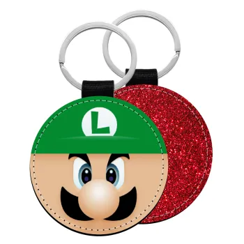 Luigi flat, Μπρελόκ Δερματίνη, στρογγυλό ΚΟΚΚΙΝΟ (5cm)