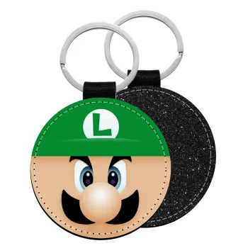 Luigi flat, Μπρελόκ Δερματίνη, στρογγυλό ΜΑΥΡΟ (5cm)