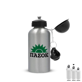pasok, Metallic water jug, Silver, aluminum 500ml