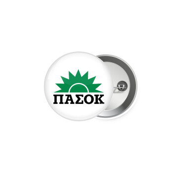 ΠΑΣΟΚ, Κονκάρδα παραμάνα 5cm