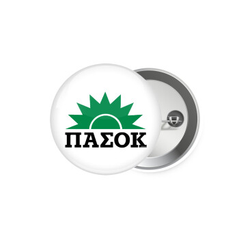 pasok, Κονκάρδα παραμάνα 5.9cm