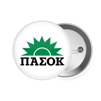 pasok, Κονκάρδα παραμάνα 7.5cm