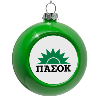 pasok, Green Christmas tree ornament bauble 8cm