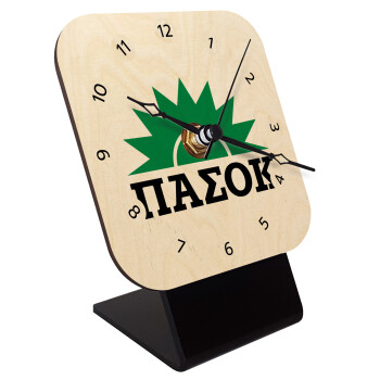 ΠΑΣΟΚ, Επιτραπέζιο ρολόι σε φυσικό ξύλο (10cm)