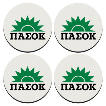 pasok, SET of 4 round wooden coasters (9cm)