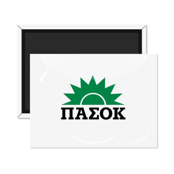pasok, Ορθογώνιο μαγνητάκι ψυγείου διάστασης 9x6cm