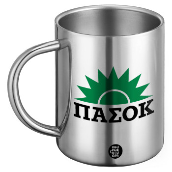 pasok, BIG Mug Stainless steel double wall (450ml)