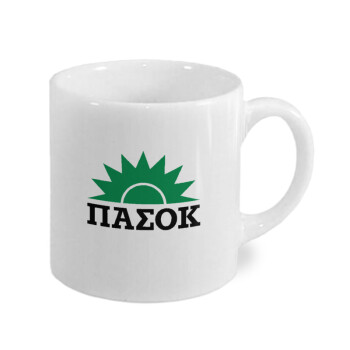 pasok, Κουπάκι κεραμικό, για espresso 150ml