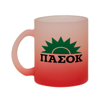 pasok, Κούπα γυάλινη δίχρωμη με βάση το κόκκινο ματ, 330ml