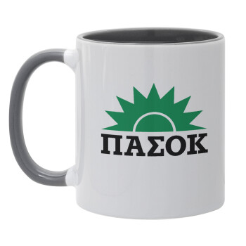 ΠΑΣΟΚ, Κούπα χρωματιστή γκρι, κεραμική, 330ml