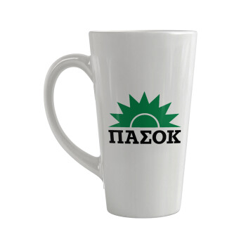 pasok, Κούπα κωνική Latte Μεγάλη, κεραμική, 450ml