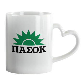 pasok, Mug heart handle, ceramic, 330ml