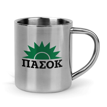 pasok, Mug Stainless steel double wall 300ml