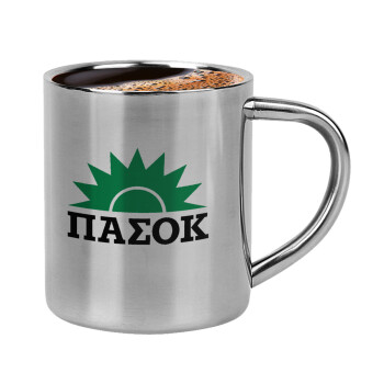 pasok, Double-wall metal cup for espresso (220ml)