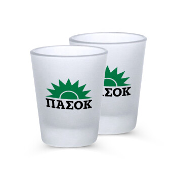 ΠΑΣΟΚ, Σφηνοπότηρα γυάλινα 45ml του πάγου (2 τεμάχια)