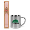 Easter Set, metallic thermal cup (300ml) & aromatic flat Easter candle (30cm) (PINK)