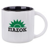 Κούπα κεραμική 400ml Λευκή/Μαύρη