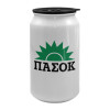 Κούπα ταξιδιού μεταλλική με καπάκι (tin-can) 500ml