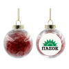 Transparent Christmas tree ball ornament with red filling 8cm