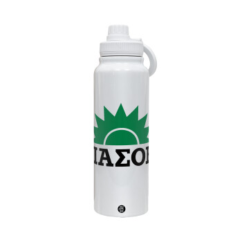 pasok, 1L Stainless Steel Thermal Bottle with Phone Holder & Double Wall Insulation