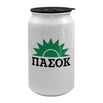 ΠΑΣΟΚ, Κούπα ταξιδιού μεταλλική με καπάκι (tin-can) 500ml