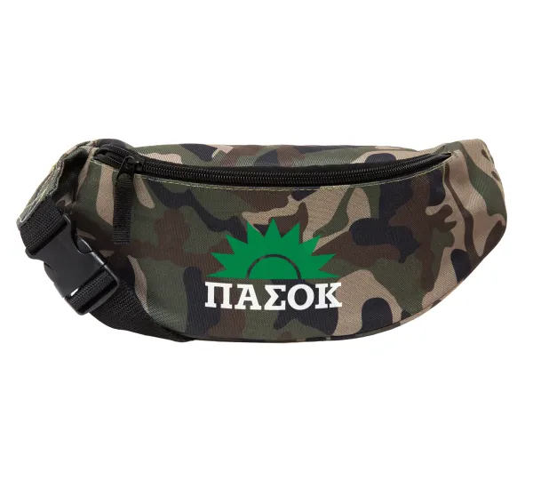 pasok — Unisex waist bag (banana) in Jungle camouflage color with 2 pockets